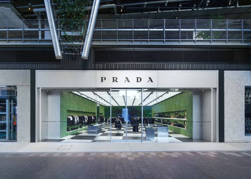 プラダ（PRADA） | メガネ・フレーム | 激安メガネのめがねおー