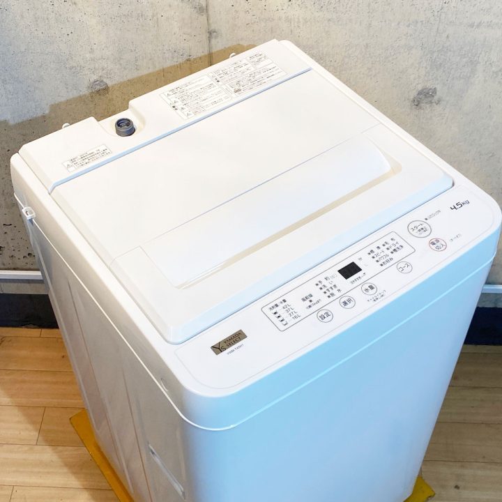 2021年製 ヤマダセレクト 全自動洗濯機 YWM-T45H1 4.5kg | 中古家電と