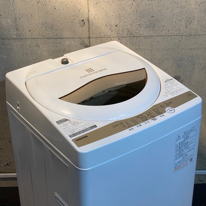2021年製 東芝 全自動洗濯機 AW-5GA1 | 中古家電と中古家具なら横浜