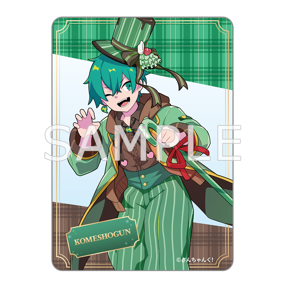 さんちゃんく！クリアカードコレクション Vol.3(全9種) – さんちゃんく