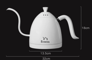 Brewista 600ml Premium Electric Kettle - 3C Roastery