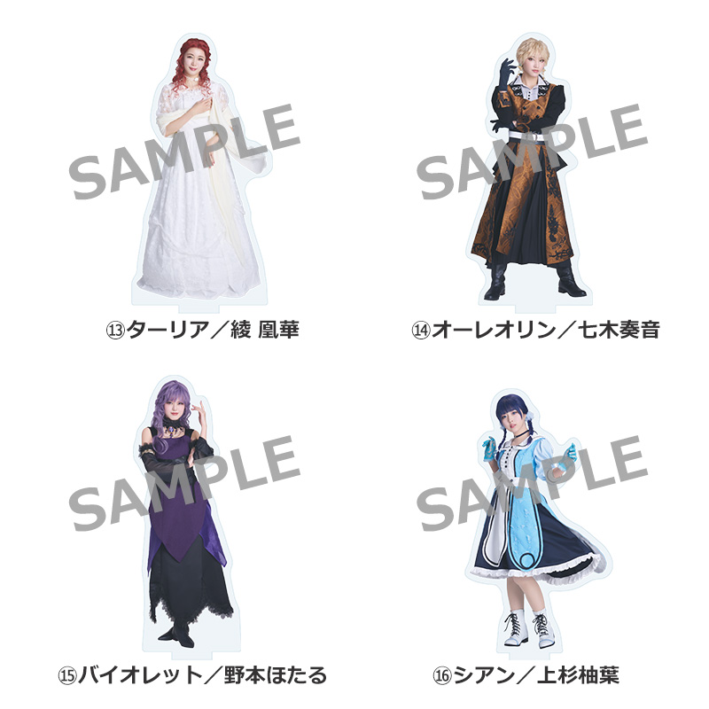 5th Anniversary Celebration アクリルスタンド | ネルケオンライン