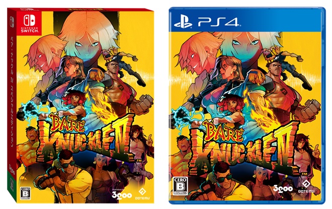 ベア・ナックルIV スペシャルエディション – 3GOO Japan