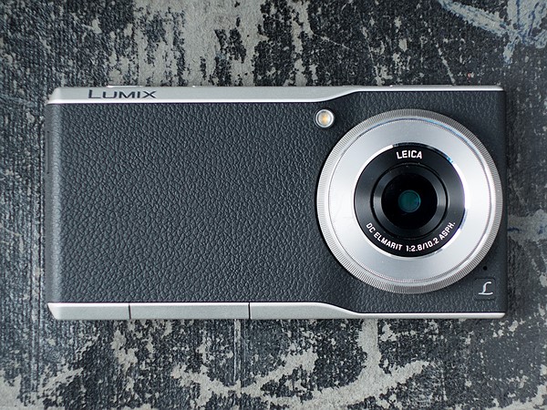 Panasonic Lumix DMC-CM1 camera review: DPReview | Photography News