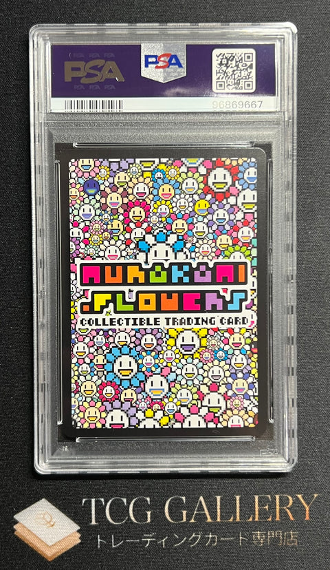 PSA10】村上隆 Flower Go Walk Rainbow x Clear Color – TCG Gallery