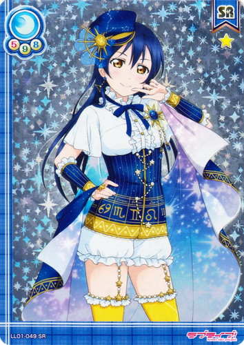 カード名「園田海未」(8 枚)｜ラブライブ！スクールアイドルコレクション