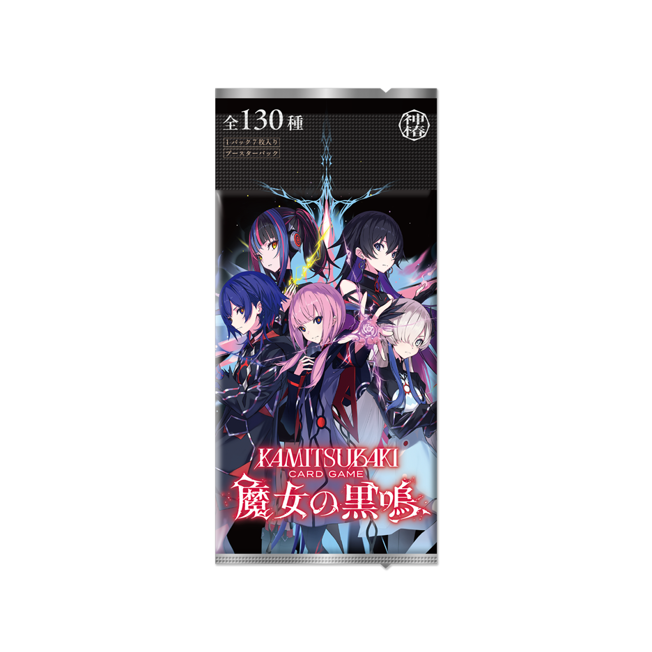 PRODUCTS | KAMITSUBAKI CARD GAME公式HP