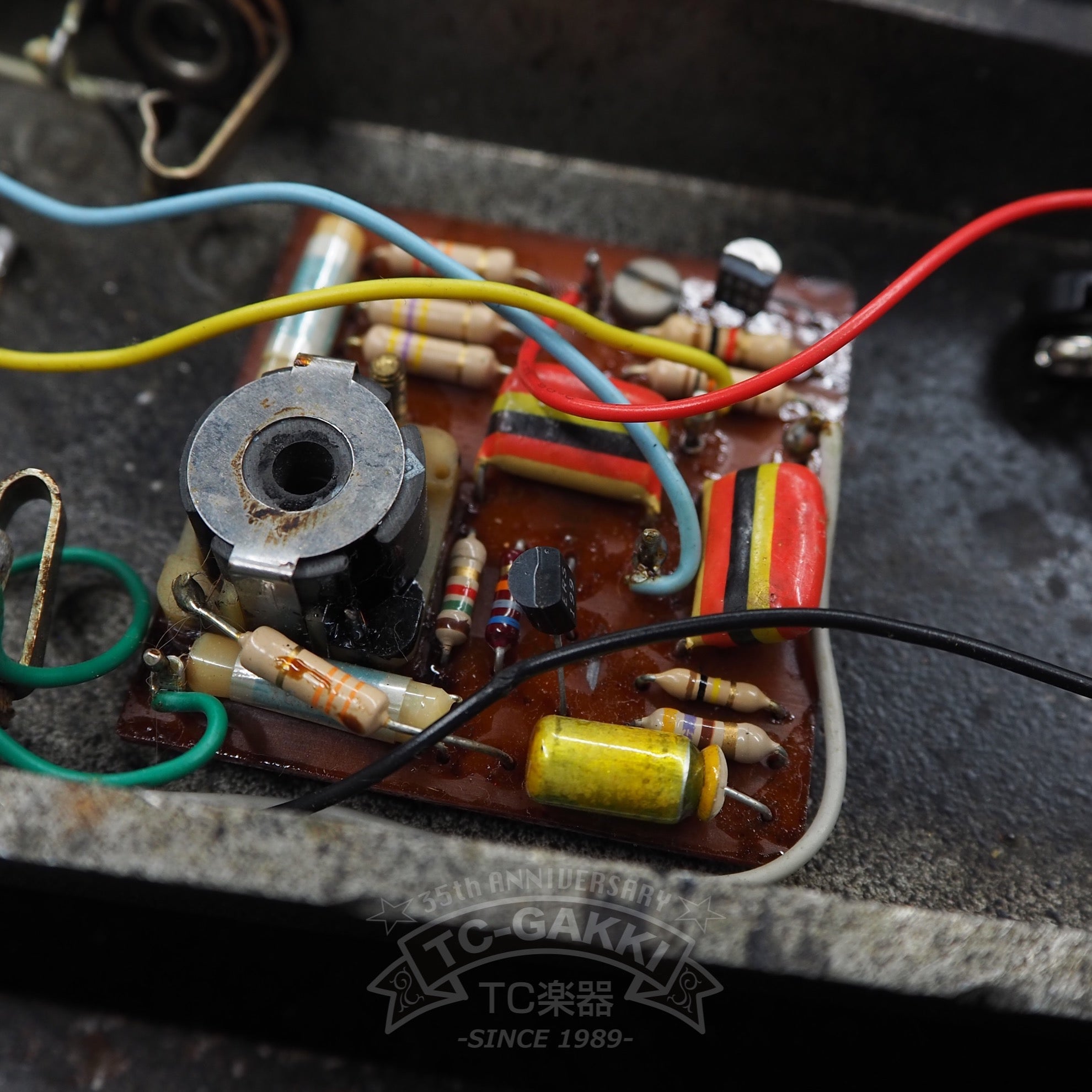 Clyde McCoy Wah-Wah Pedal 