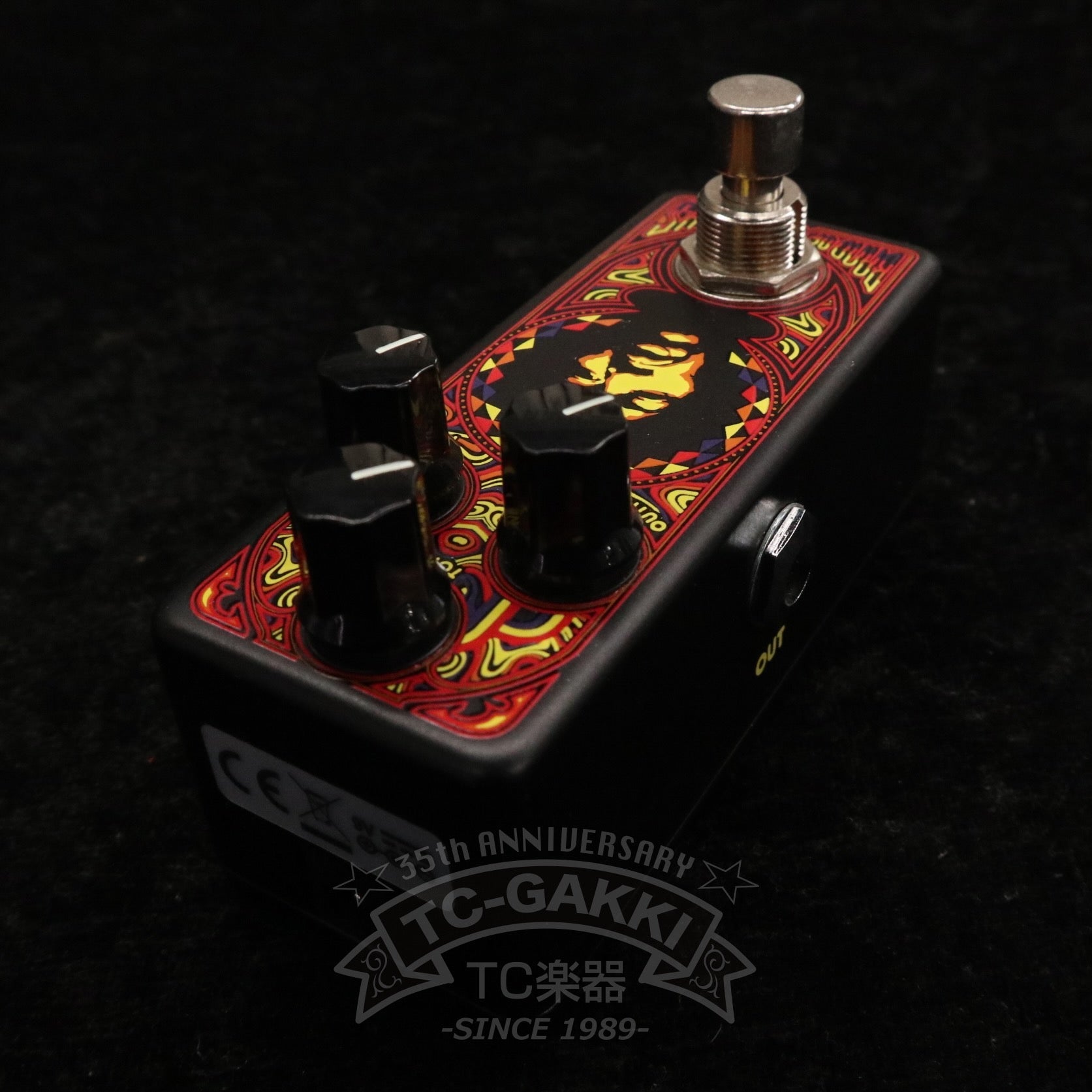 JHW-4 Band of gypsys fuzz mini