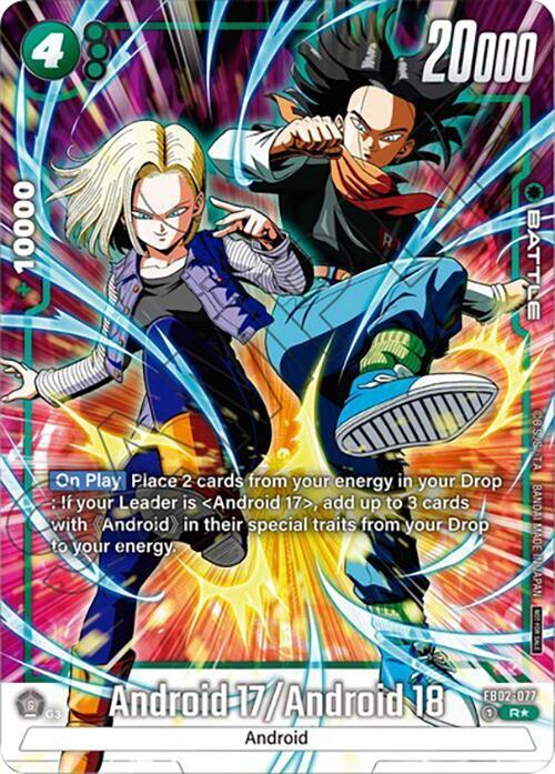 Android 17/Android 18 - FB02-077 (Tournament Pack -Winner- 02