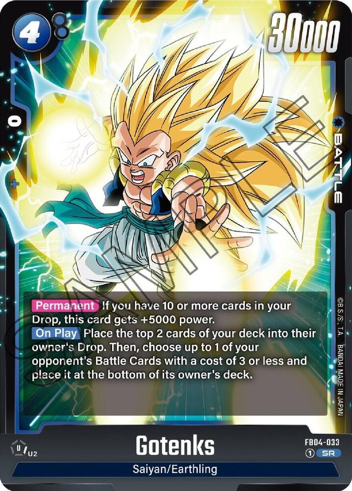 Gotenks - FB04-033 - Ultra Limit - Dragon Ball Super: Fusion World