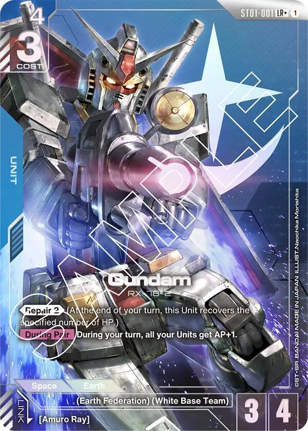 Gundam (LR+) - Starter Deck 01: Heroic Beginnings - Gundam Card
