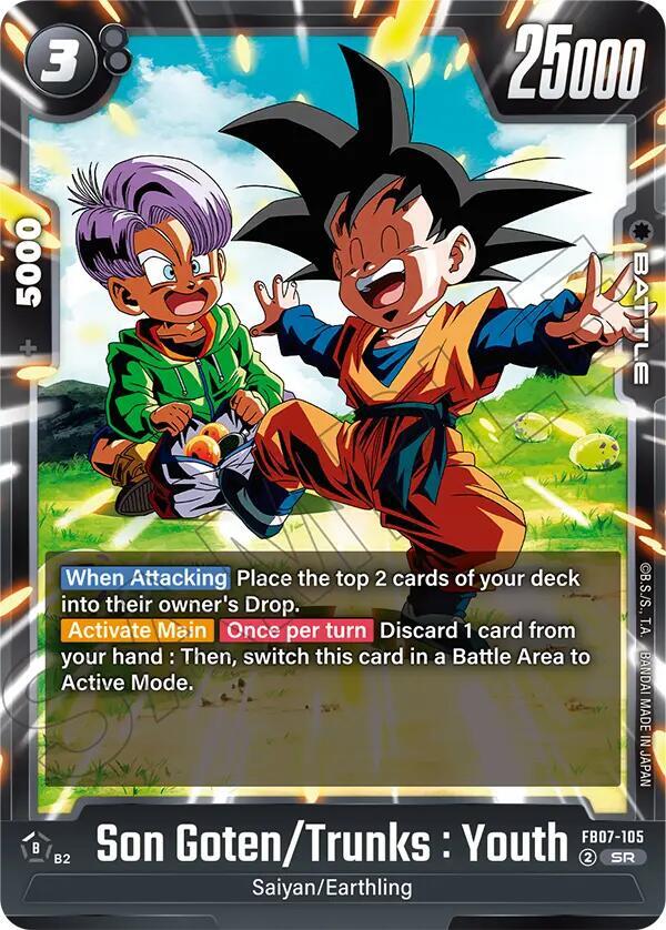 Son Goten/Trunks : Youth - Wish For Shenron - Dragon Ball Super