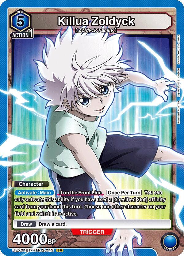Killua Zoldyck (043) - UEX04BT: HUNTER X HUNTER Vol.2 - Union