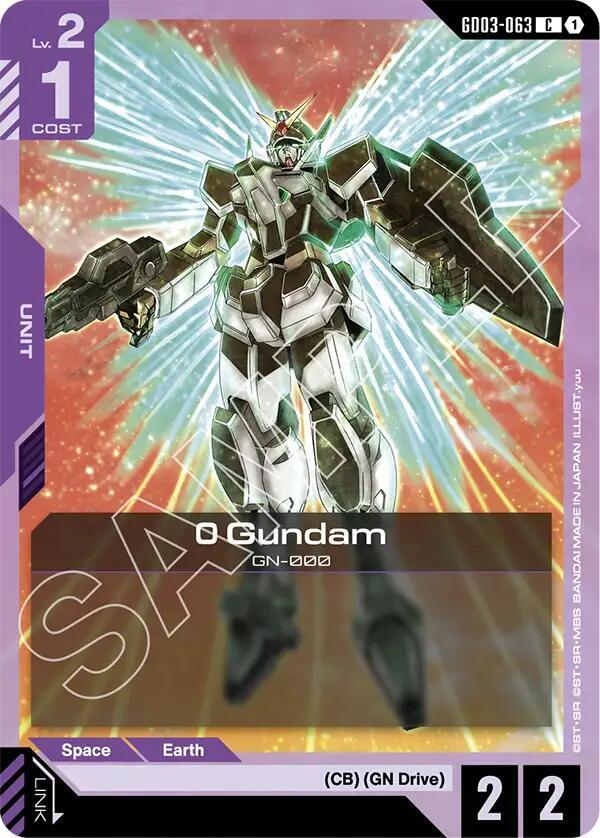 0 Gundam - Steel Requiem - Gundam Card Game - TCGplayer.com