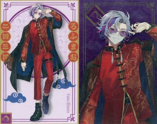 Collectible Cards/Set Item][Set item]NIJISANJI - Fuwa Minato | Buy