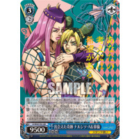 464967.png.l_thumbnail.jpg?renewal