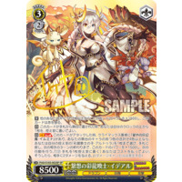 427531.png.l_thumbnail.jpg?renewal