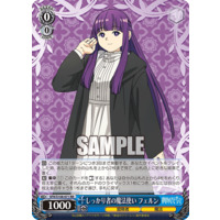 543245.png.l_thumbnail.jpg?renewal