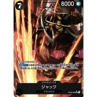 554850.jpg.l_thumbnail.jpg?renewal