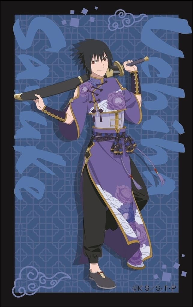 Collectible Cards/Card]Naruto - Sasuke Uchiha | Buy from TCG