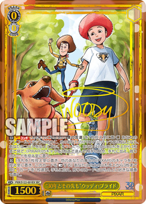 List of Japanese Toy Story 30YEARS＆BEYOND [Weiss Schwarz] Singles