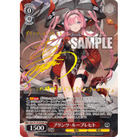 Weiss Schwarz/Azur Lane vol.2]プリンツ・ループレヒト AZL/S119