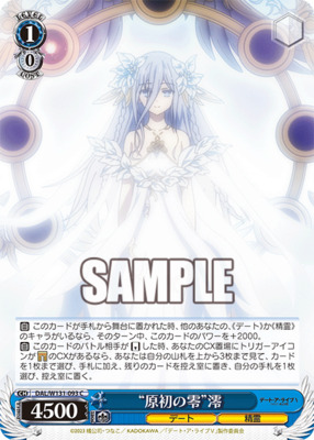 List of Mio Takamiya | Buy from TCG Republic - Online Shop for