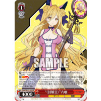 712251.png.l_thumbnail.jpg?renewal