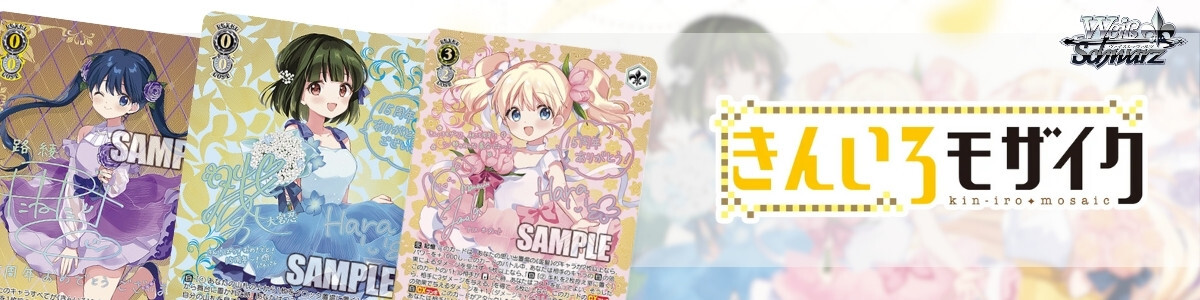 Weiss Schwarz/Fairy Tail: 100 Years Quest]100年クエスト ルーシィ