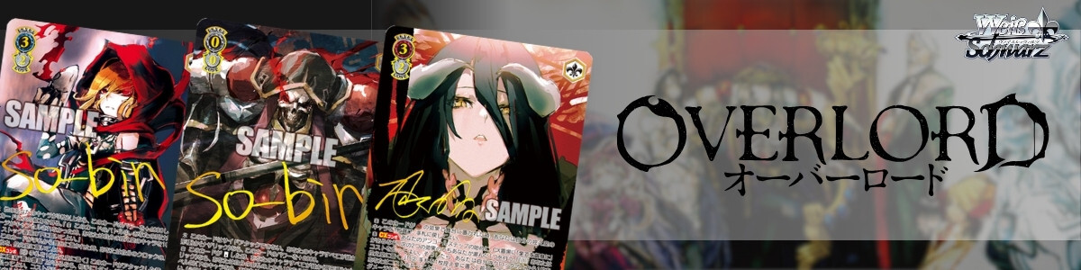 Weiss Schwarz/Azur Lane vol.2]ゴールデン・ハインド AZL/S119-074SP