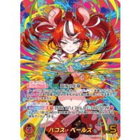 735082.png.l_thumbnail.jpg?renewal