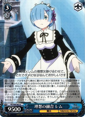 List of Japanese Re:Zero Memory Snow [Weiss Schwarz] Singles | Buy
