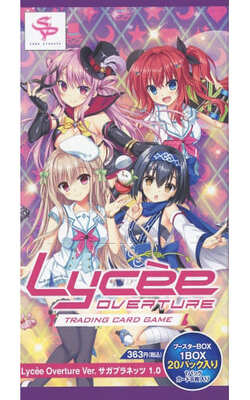 List of Japanese SAGA PLANETS 1.0 [Lycee Over Ture] Singles | Buy