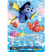 ヴァイスシュヴァルツ ニモ＆マーリン＆ドリー ssp ヴァイス