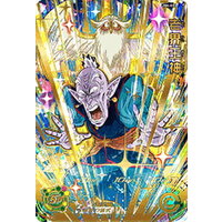 355833.jpg.l_thumbnail.jpg?renewal