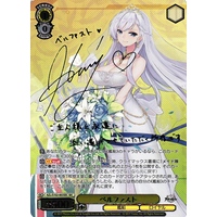 Weiss Schwarz/Azur Lane]Belfast AZL/S102-003SEC SEC Foil & Signed