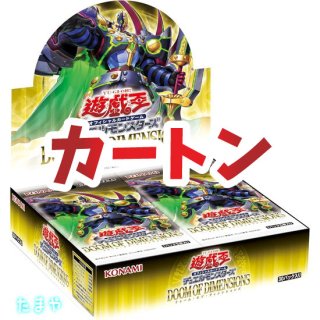 ボックス - カードショップたまや