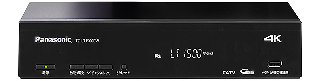 次期4K対応STB（デジタルチューナ）お申し込み受付中！ | 蓼科ケーブル