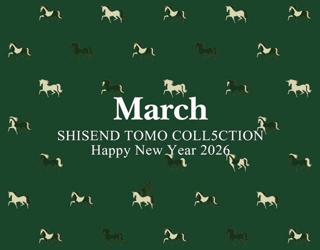 公式】詩仙堂 トモ コレクション SHISENDO TOMO COLLECTION ブランドサイト