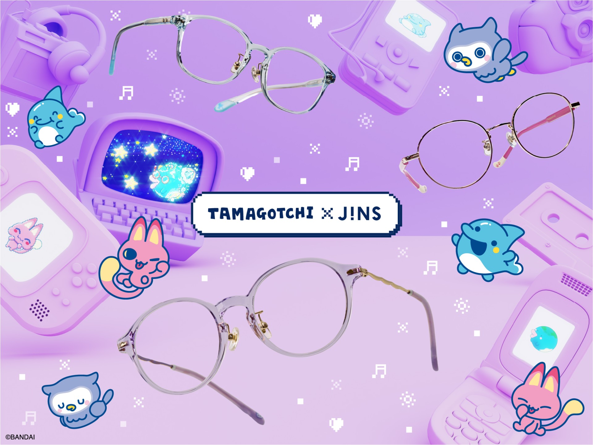 メガネに発見！「JINS×たまごっち」！世代を超えて楽しめるアイウエア