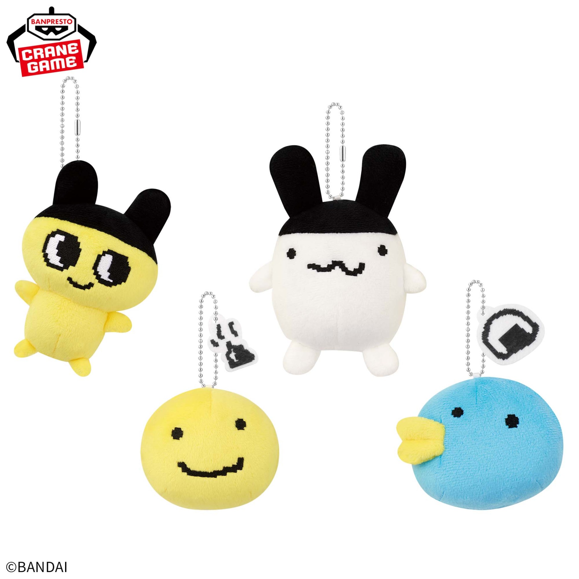 たまごっち ボールチェーン付きぬいぐるみ」第二弾がクレーンゲーム