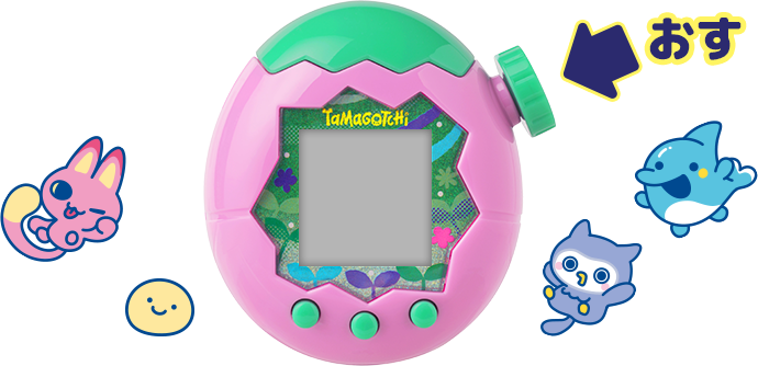 あそびかた | Tamagotchi Paradise（たまごっちパラダイス