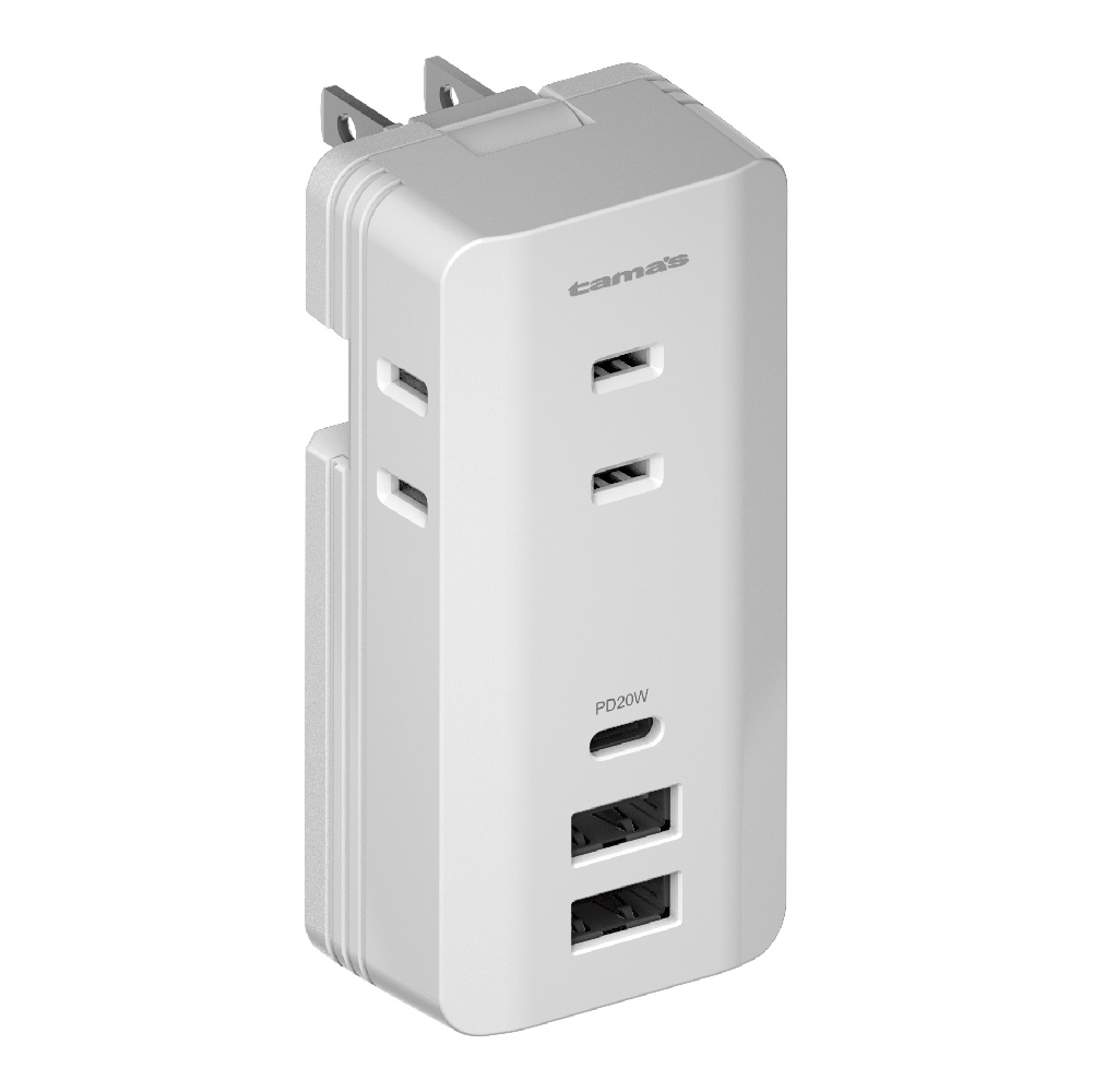 ACタップ&USB PD20W – 多摩電子工業 | 公式サイト [ tamas / タマズ ]