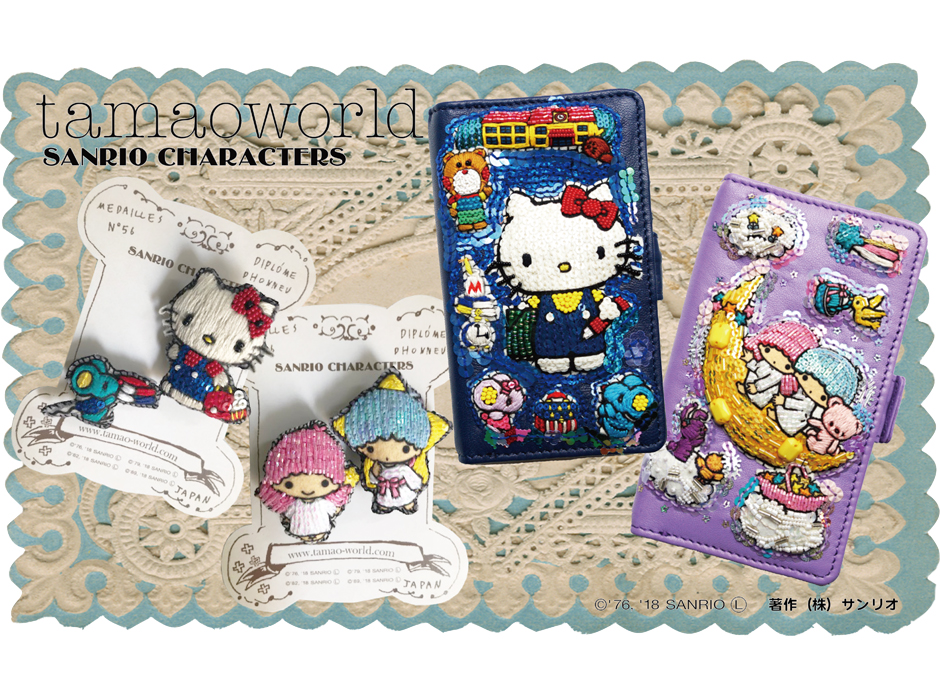 サンリオキャラクターズのコラボ商品が入荷しました – tamaoworld