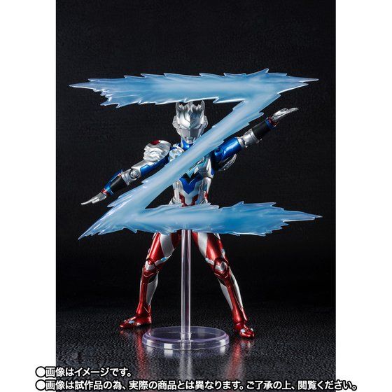 S.H.Figuarts ウルトラマンゼット アルファエッジ Special Color Ver