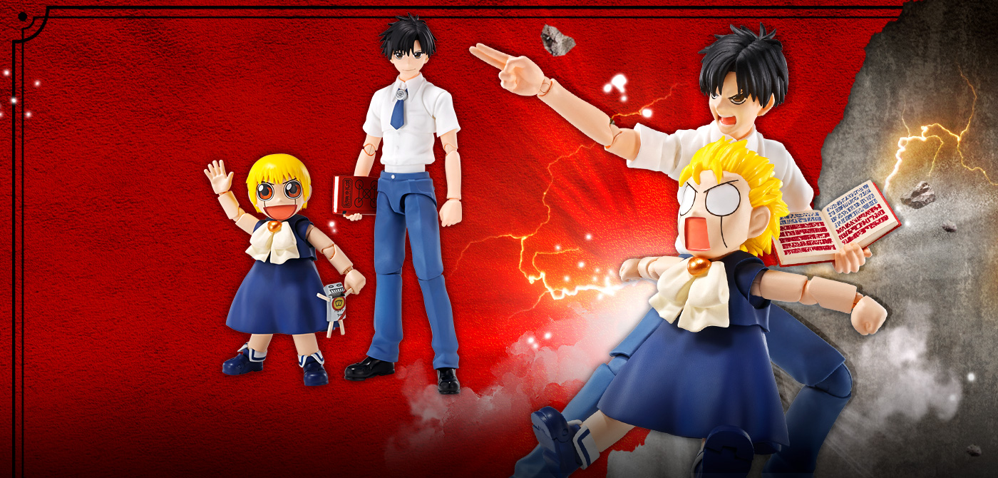 金色のガッシュベル!!（コンジキノガッシュベル）の商品一覧 | 魂ウェブ