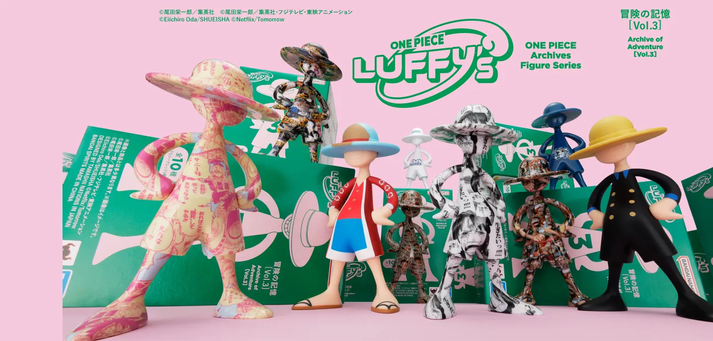 Piece of Products | soul web