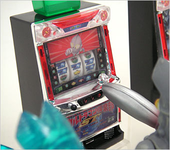 EX ウルトラマン倶楽部ST | 魂ウェブ