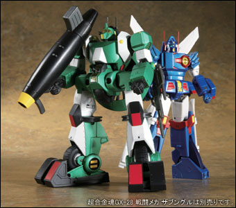 超合金魂 GX-35 ウォーカー・ギャリア | 魂ウェブ